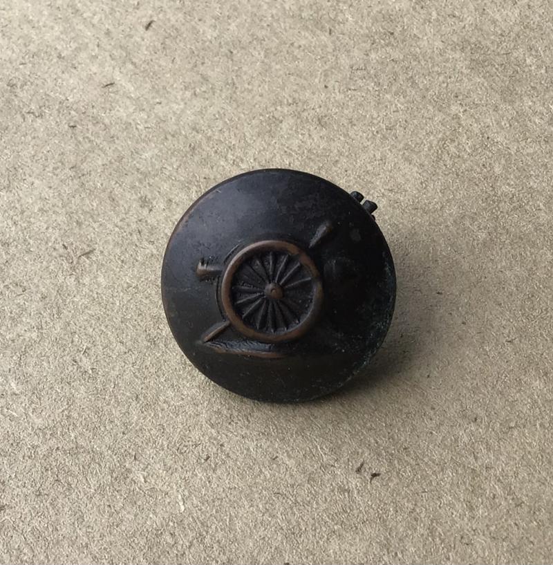 Pre-Federation Permanent Artillery Tunic Button