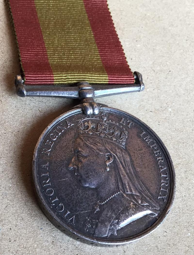 Afghanistan Medal1881 - 60th Foot