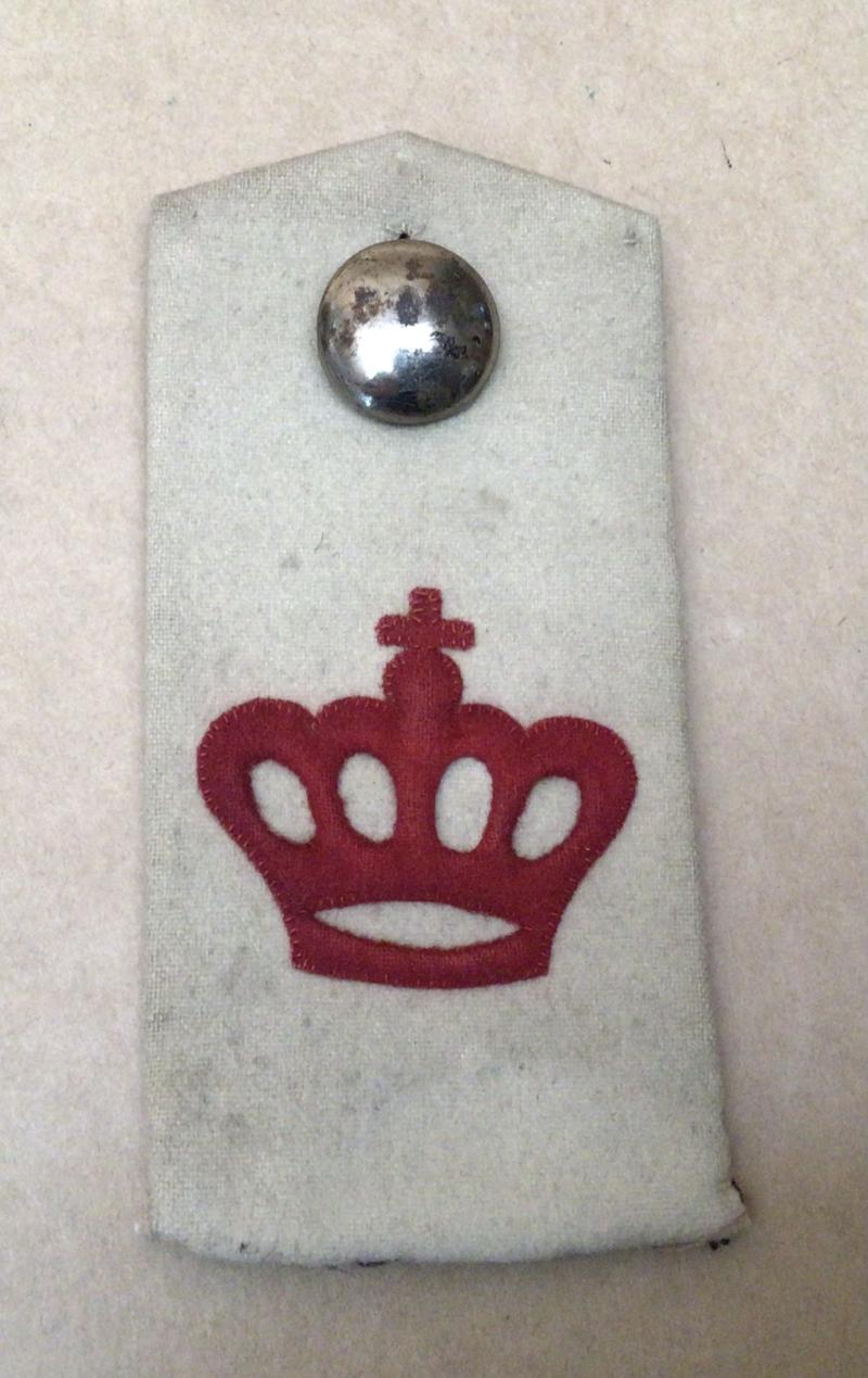 Imperial German Other Ranks Shoulder Strap
