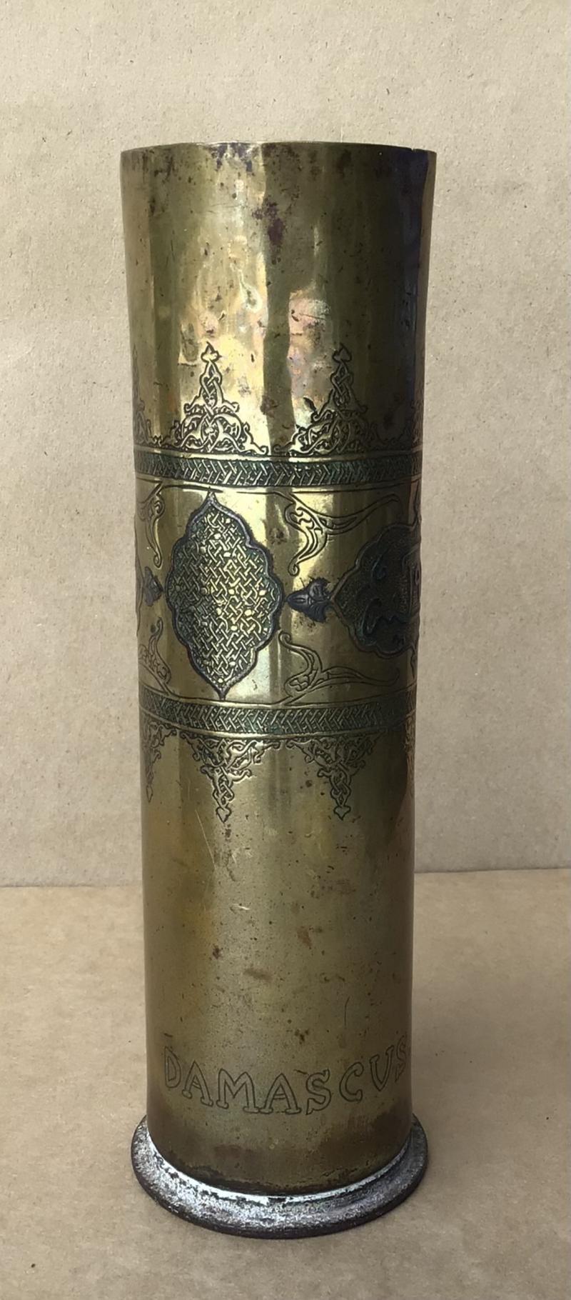 WW1 Capture of Damascus 1918 Trench Art Shell Case Vase
