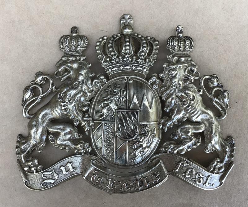 WW1 Bavarian Other Ranks Pickelhaube Plate
