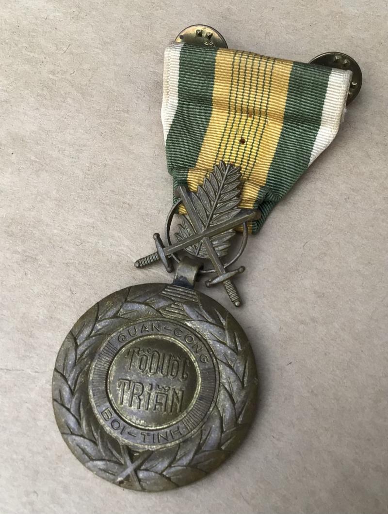 South Vietnamese Military Merit Medal