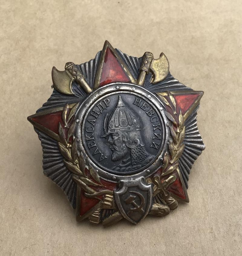 WW2 Issue Soviet Order of Alexander Nevsky