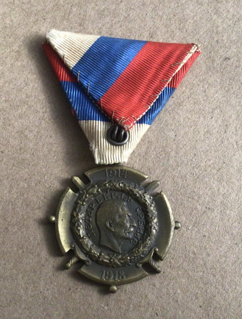Serbia WW1 Commemorative Medal For The War 1914-1918