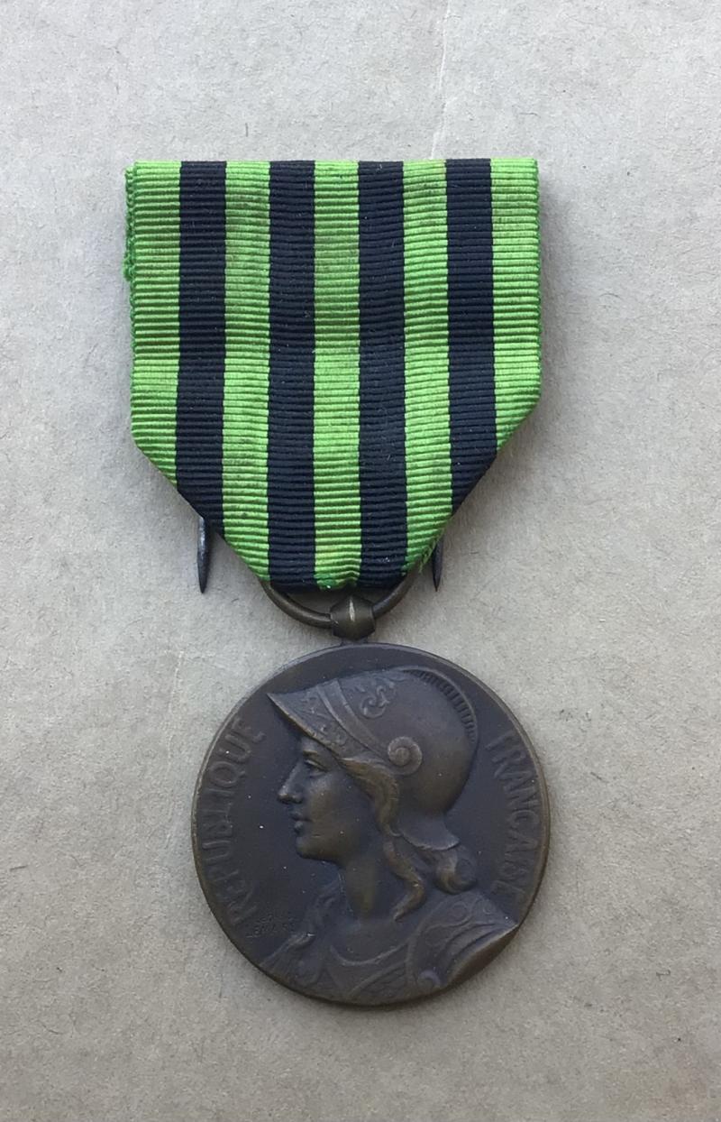 France 1870-71 Franco - Prussian War Medal.