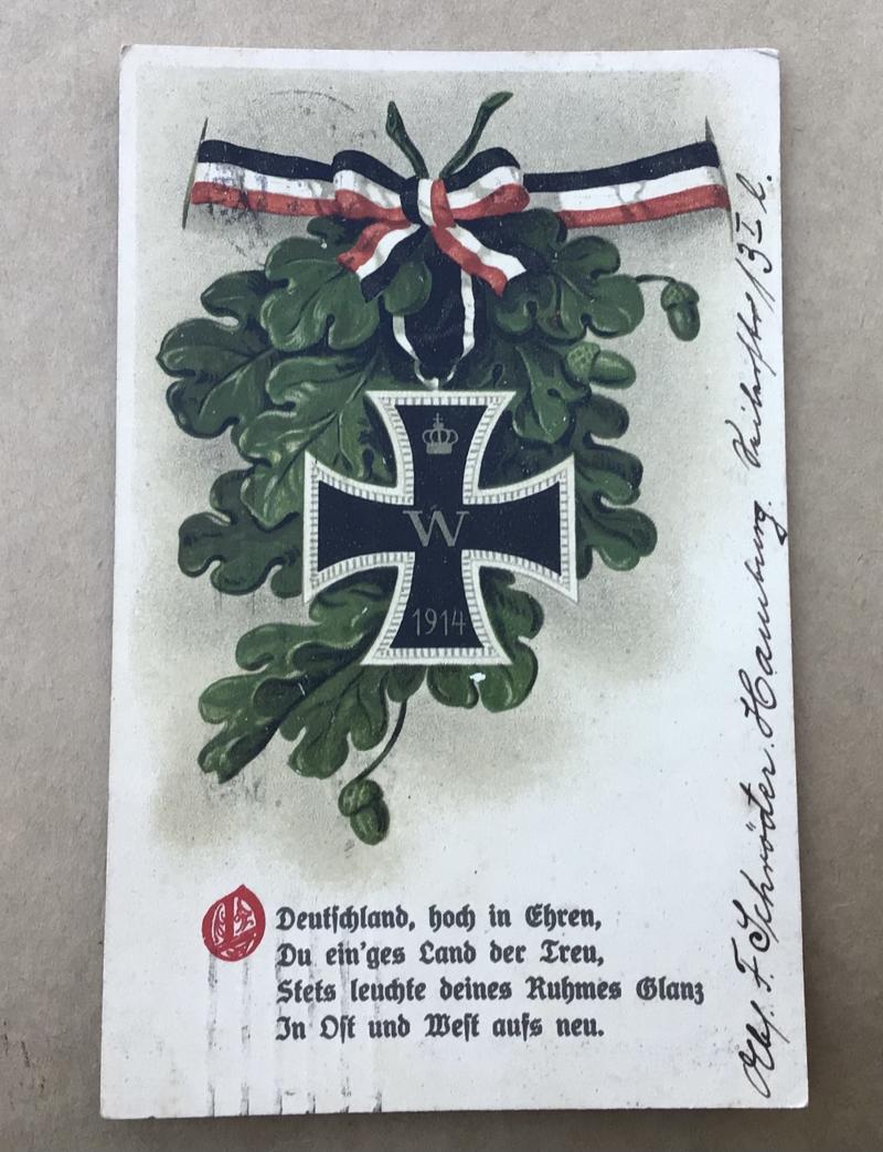 German WW1 Patriotic Iron Cross Postcard