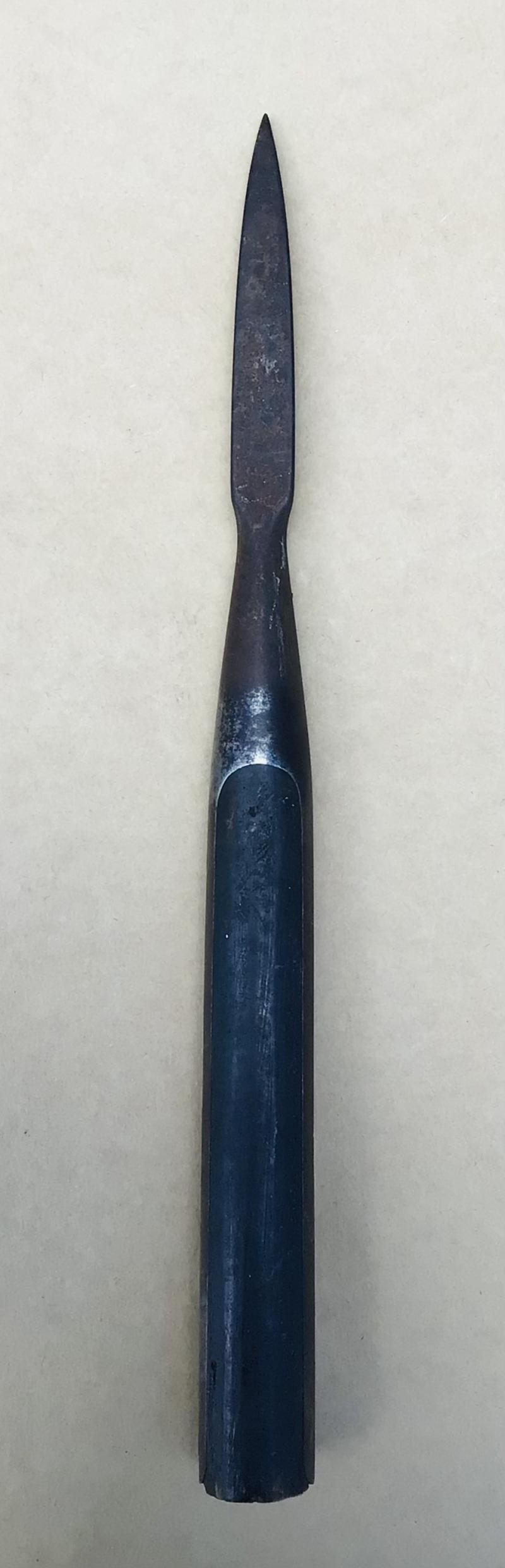 British Victorian Period 1885 Pattern Lance Head