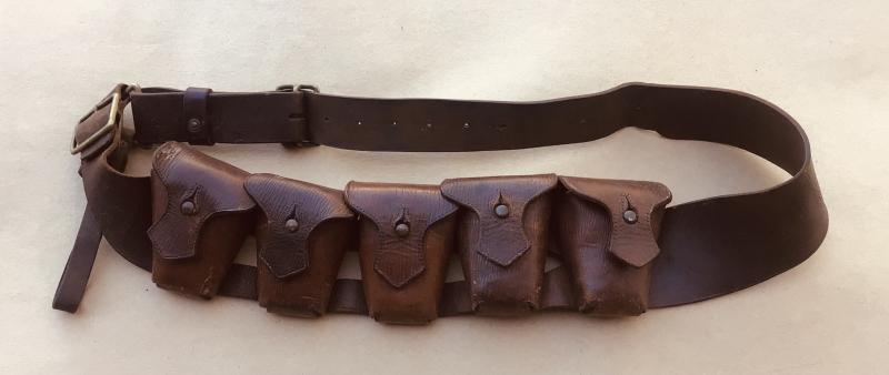 WW1 Pattern 1903 50 Round Ammunition Bandolier.