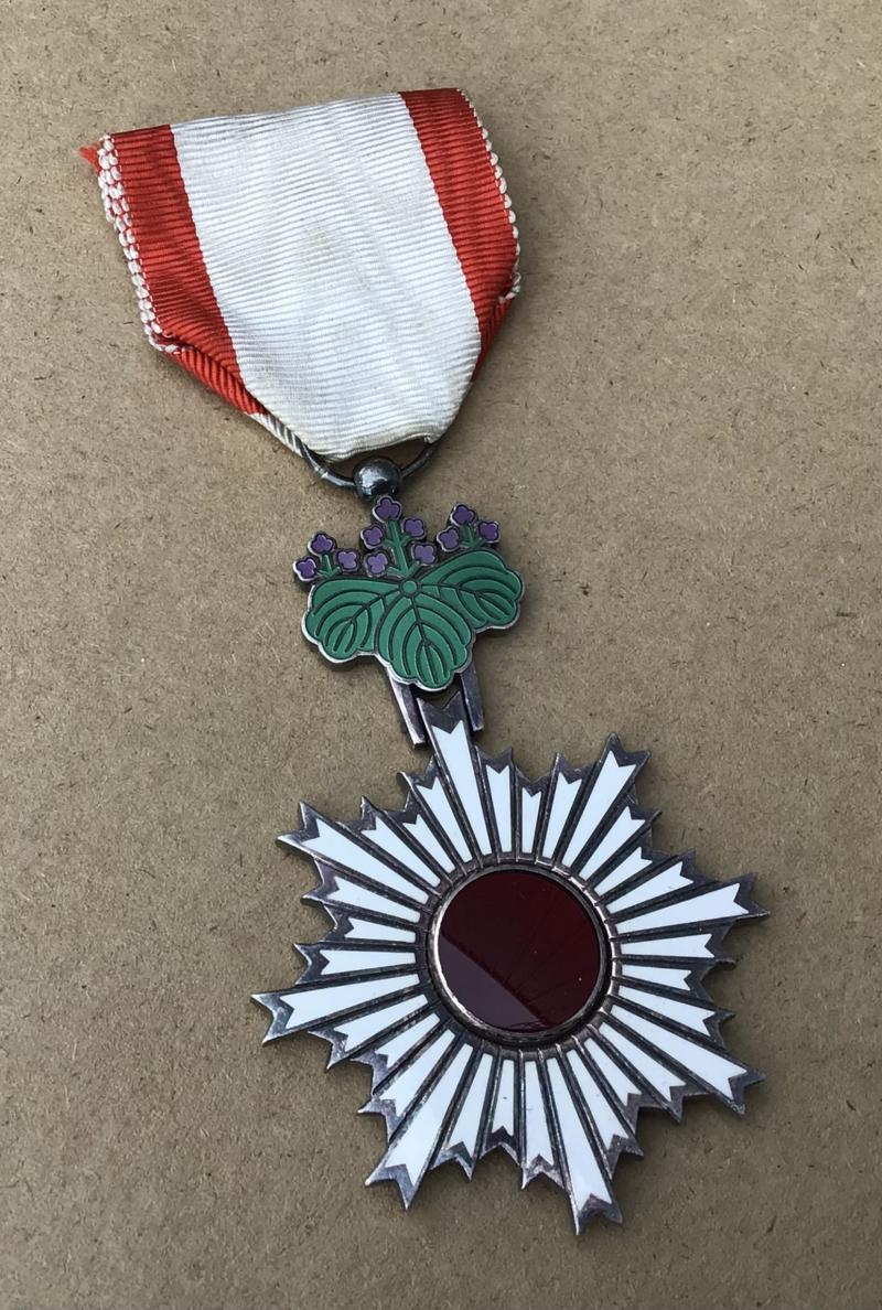 Japan The Order of the Rising Sun, Silver Rays (6th class)
