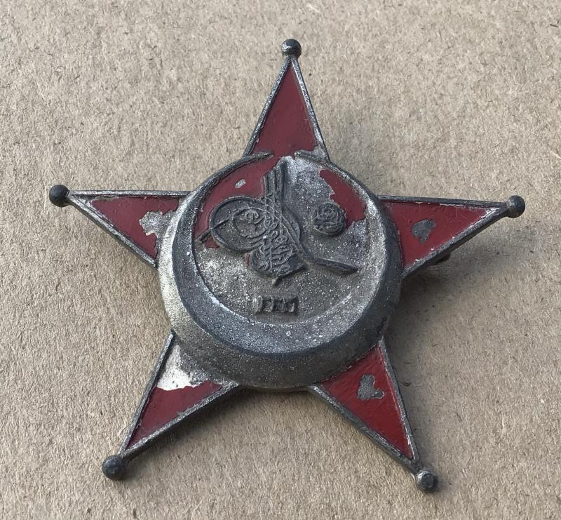 Turkey WW1 Gallipoli Star -