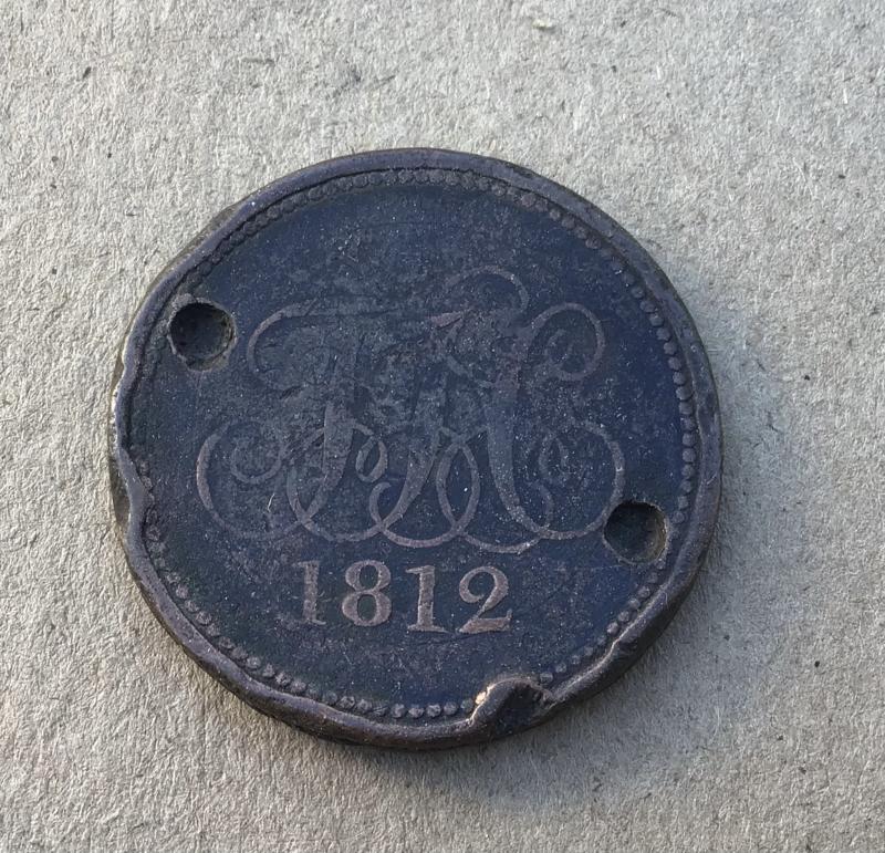 British  Napoleonic Period 1812 Penny Token