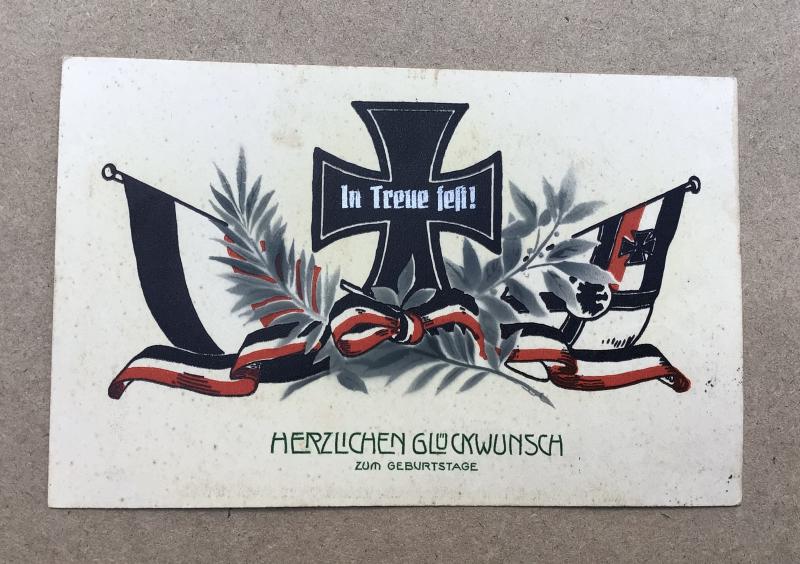 WW1 German Patriotic Postcard