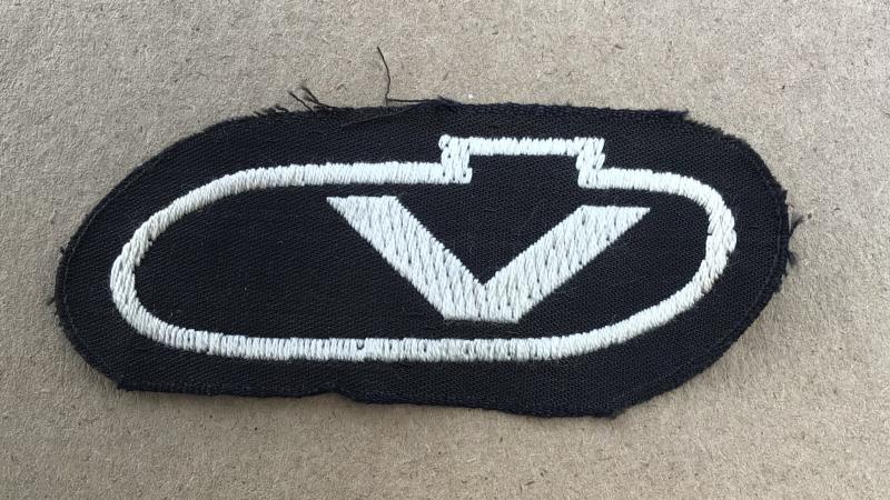 Australia WW2 Colour Patch