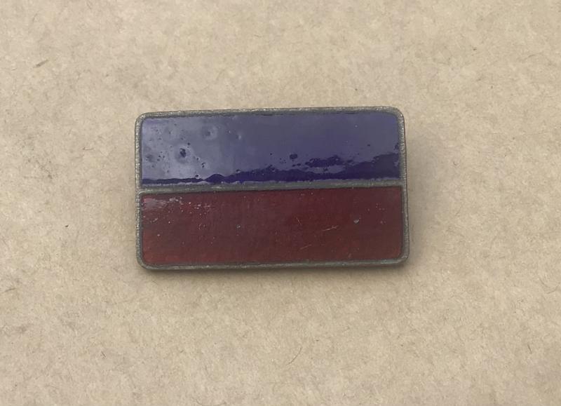 WW1 6th Australian Infantry Battalion Enamel Lapel Badge