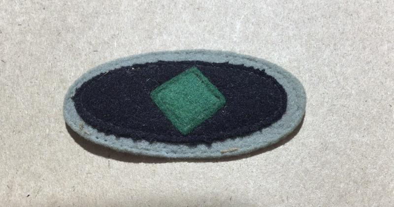 Australia WW2 Colour Patch