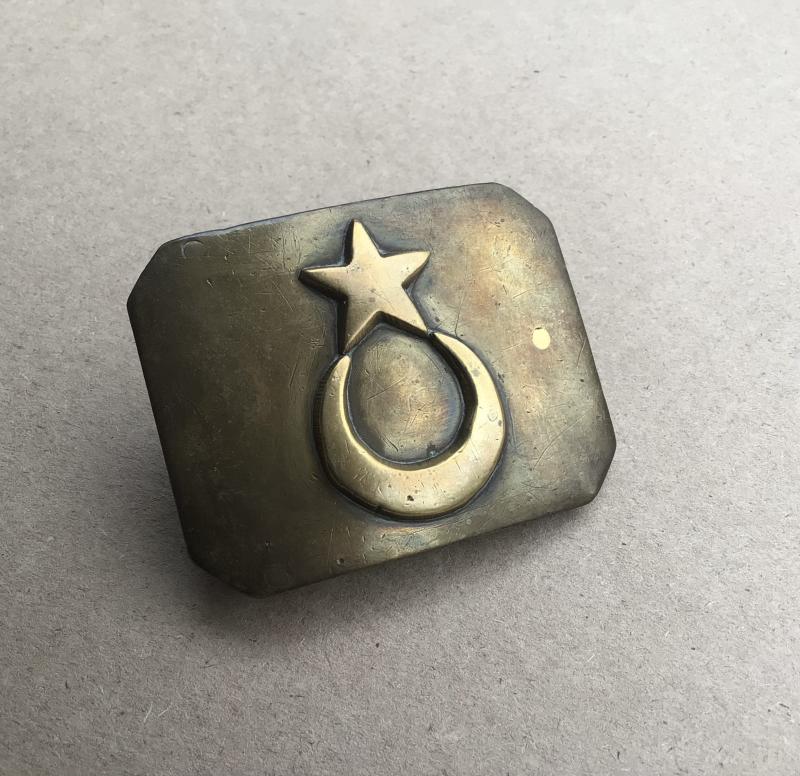 WW1 Ottoman Turkish Belt Buckle