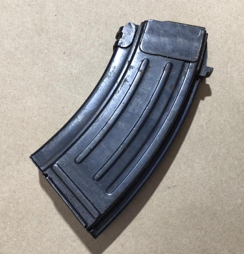Chinese ChiCom Type 63 AK47 Magazine