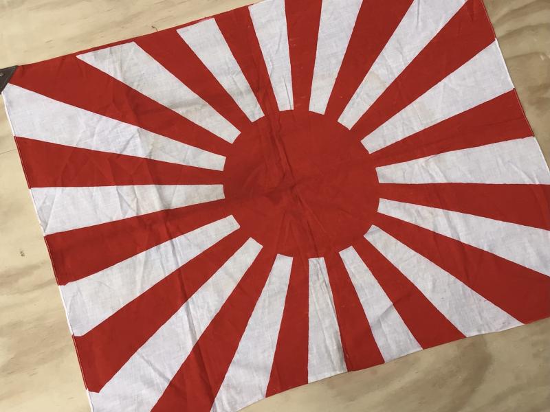 WW2 Imperial Japanese Rising Sun War Flag