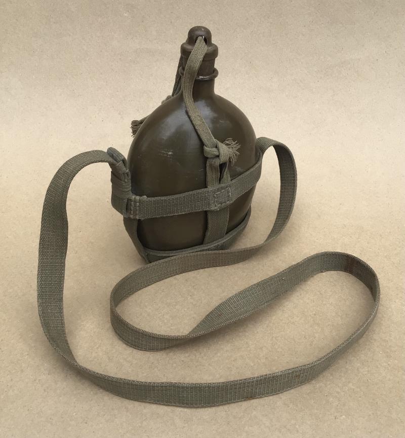 WW2 Japanese Army Water Bottle
