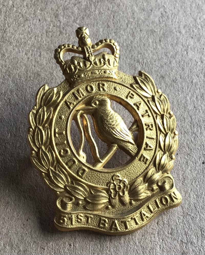 1953-60 51st Battalion Hat Badge