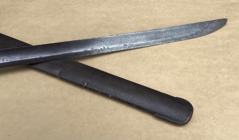 British 1796 Heavy Cavalry Troopers Sword