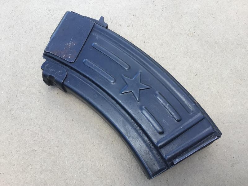Rare Chinese Type 63 “STAR” AK-47 7.62x39 20rd Magazine.