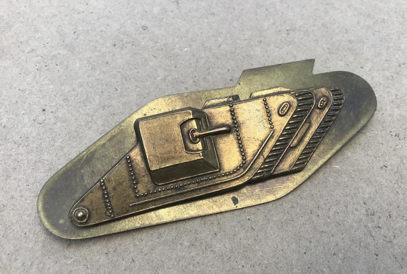 British / Commonwealth Armoured Corps Proficiency Sleeve Badge