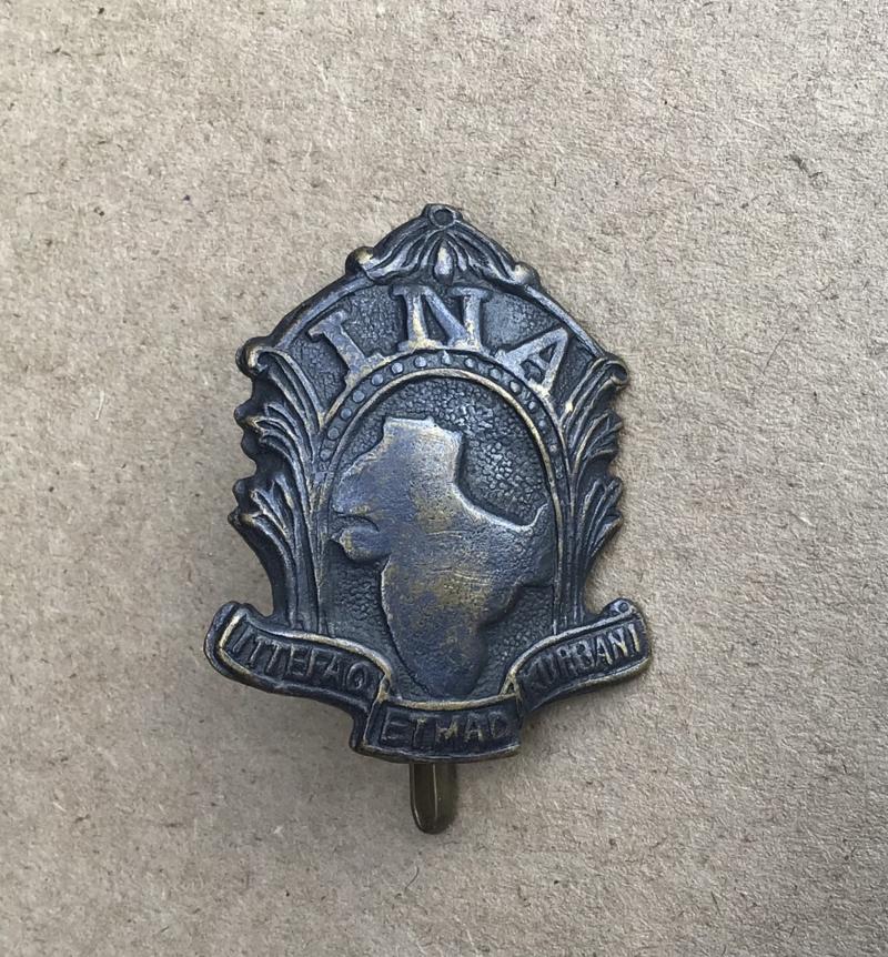 Indian National Army (Azad Hind) Cap Badge