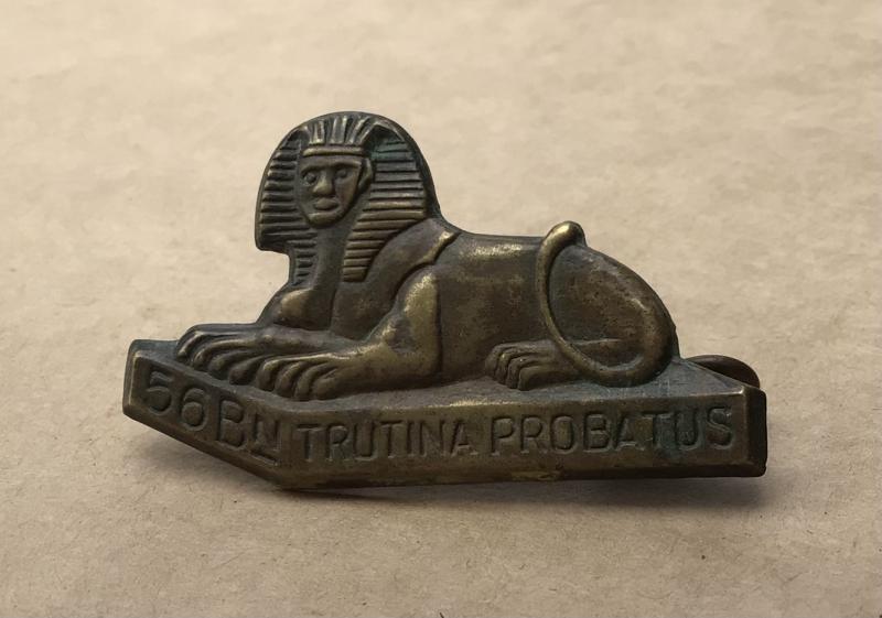 1930-42 56th Infantry Battalion Hat Badge