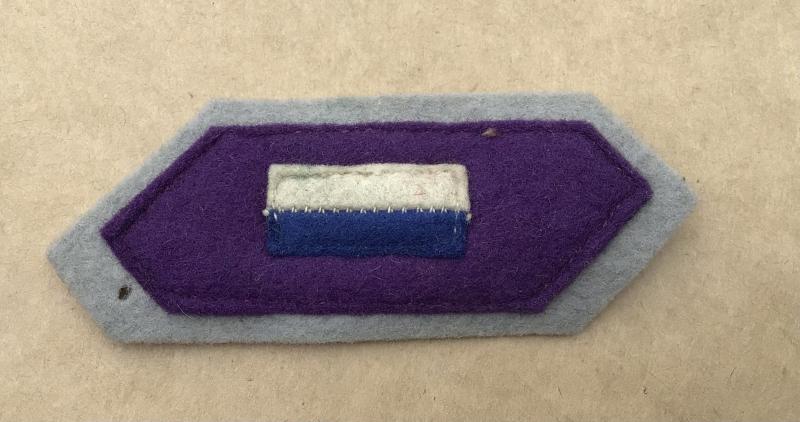 Australia WW2 Colour Patch