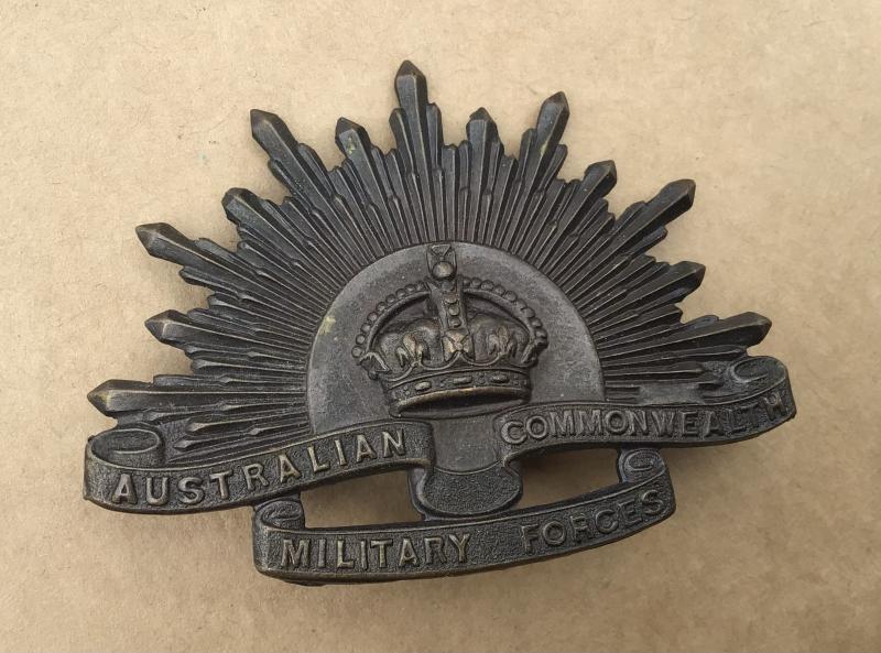 WW1 UK Made Rising Sun - Variation