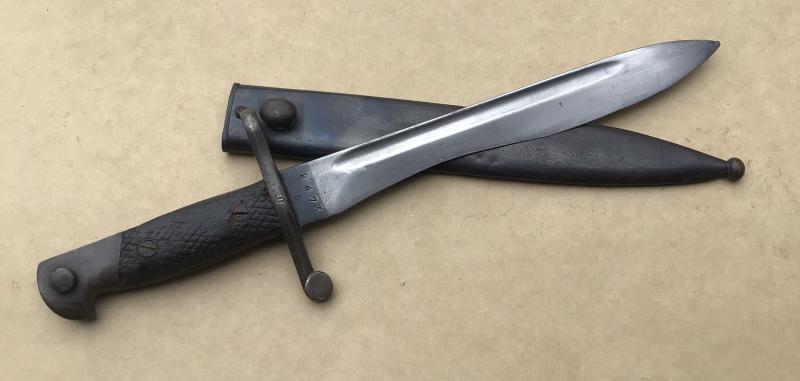 Spain M1941 Bolo Bayonet - Matching Numbers
