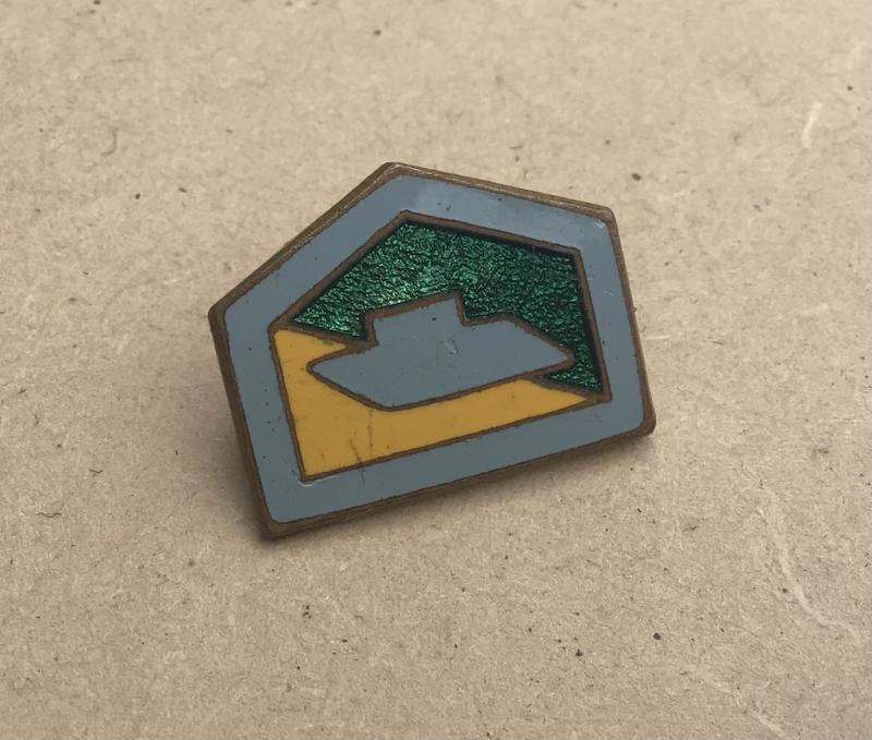 Australia WW2 Enamel Unit Colour Patch Lapel Badge