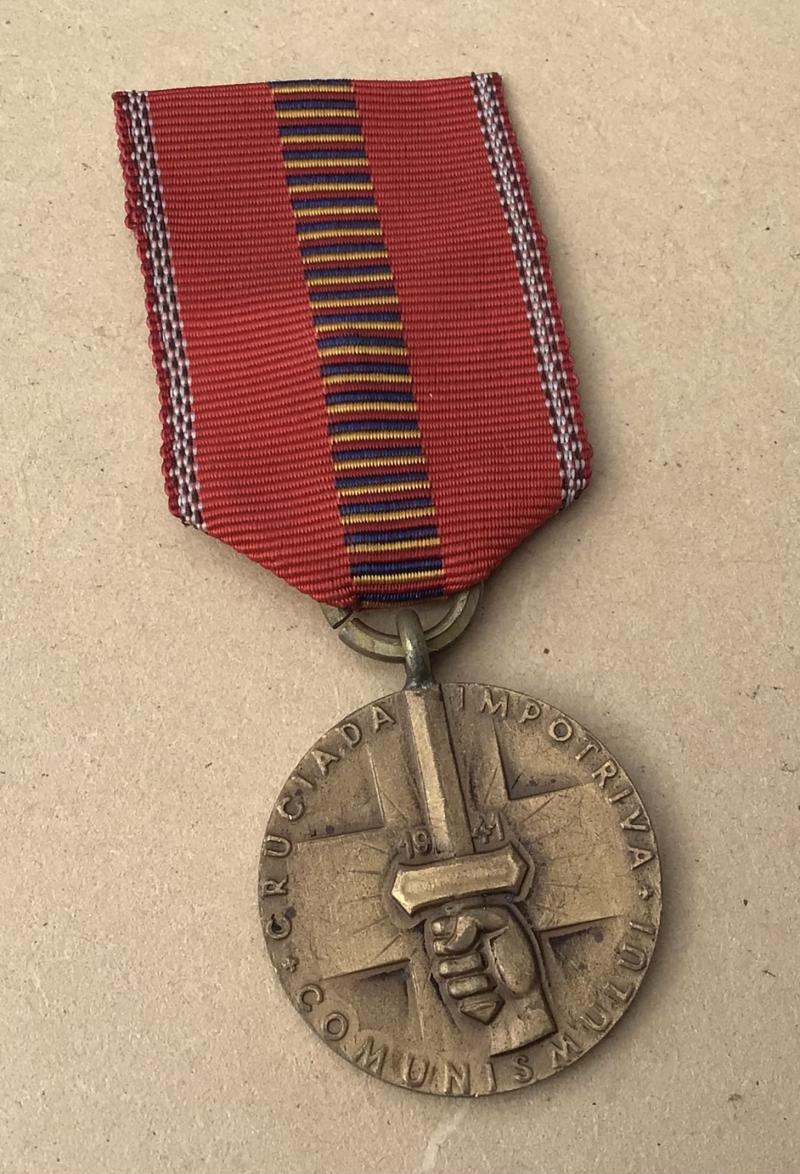 Rumania WW2 Medal for Crusade Against Communism Medal